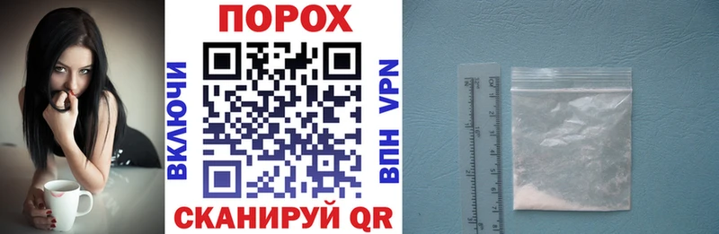 Амфетамин 98%  площадка как зайти  Данилов  сколько стоит 