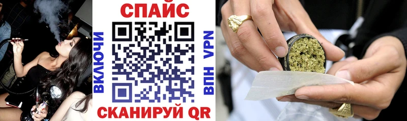БУТИРАТ жидкий экстази Данилов