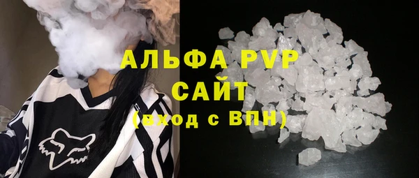 таблы Гусь-Хрустальный