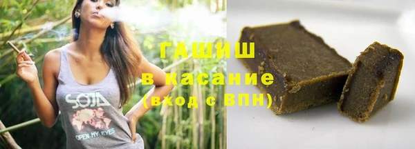 таблы Гусь-Хрустальный