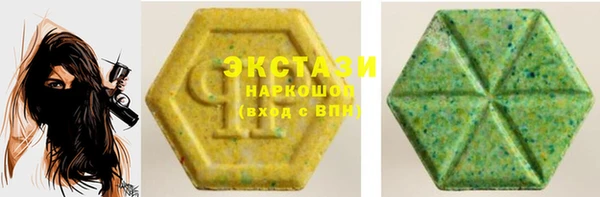 таблы Гусь-Хрустальный
