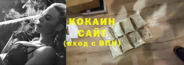 таблы Гусь-Хрустальный