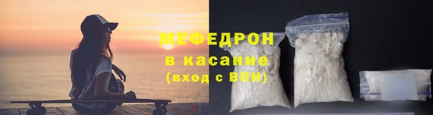 таблы Гусь-Хрустальный