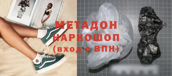 гашик Михайлов