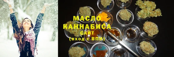 ECSTASY Вязники