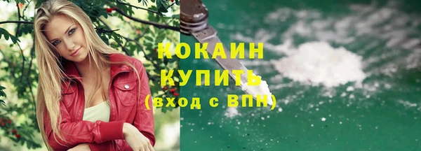 таблы Гусь-Хрустальный